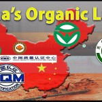 China Organic Certification