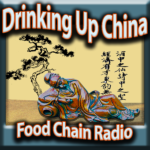 Baijiu and China Baijiu and China